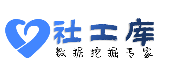哪个网址可以查询身份证大关联信息